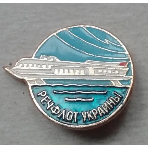 Знак: Корабли Речфлот Украины