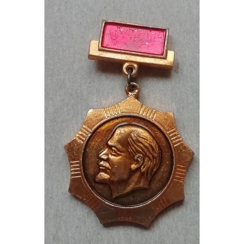 знак ленин ЗНАЧОК