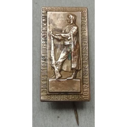 Знак  Меморіальна дошка на честь I з'їзду словацьких партизанів у Братиславі 1946