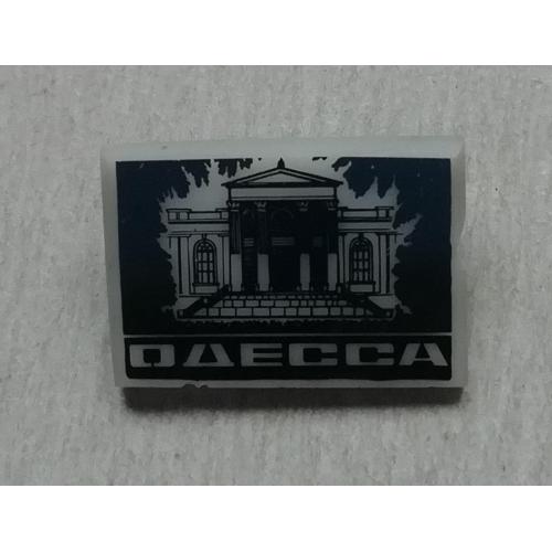 Знак:  ОДЕСА- стекло