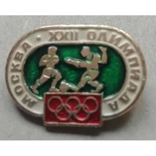 Знак: олимпиада 1980. футбол
