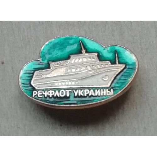 Знак  Речфлот Украины