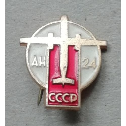 Знак: Самолет  АН 24