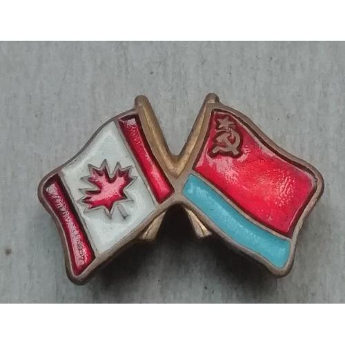 Знак СССР Флаг. Дружба Канада, УССР