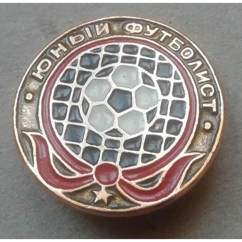 ЗНАК юный футболист
