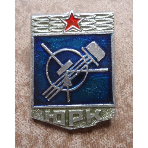Знак: Юный радиоконструктор СССР