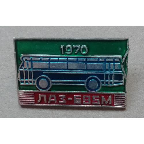 Знак Значок Авто автомобиль ЛАЗ 695 М АВТОБУС