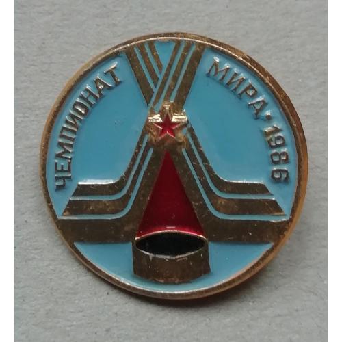 Знак значок= чемпионат мира по хоккею