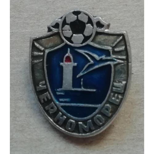 знак ЗНАЧОК Черноморец ОдессА