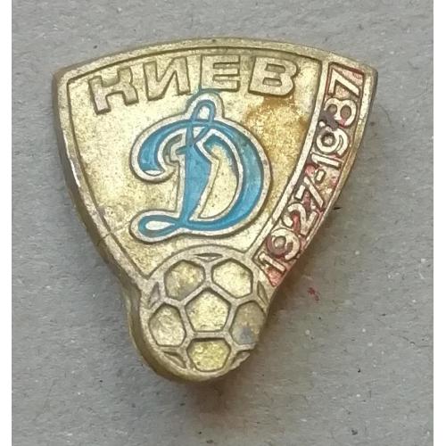 Знак, ЗНАЧОК: Динамо Київ   ТЯЖ