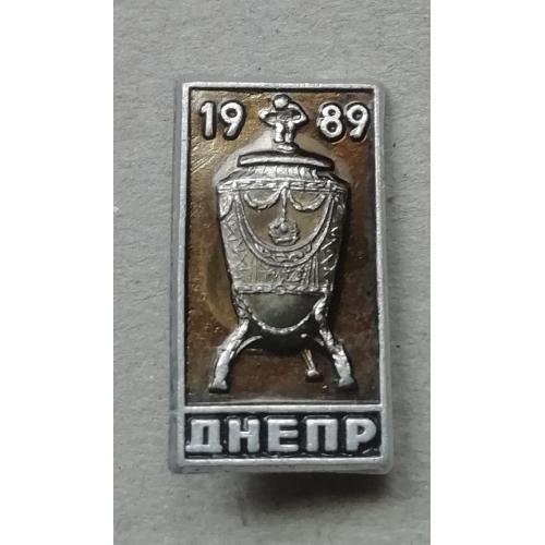 Знак, Значок  Днепр чемпион СССР 1989