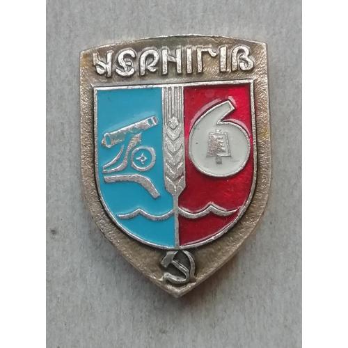 Знак, значок Город ЧЕРНІГІВ
