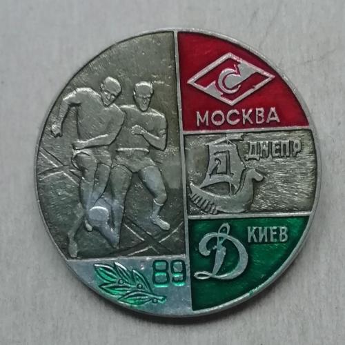 Знак, значок Спартак Днепр Динамо Киев призеры 1989 