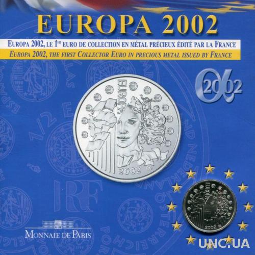 Франция 1/4 евро 2002 серебро Буклет запайка!