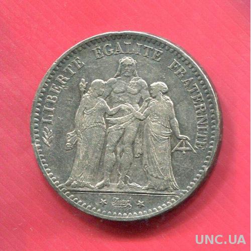 Франция 5 франков 1876 серебро