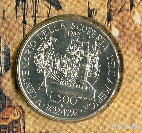 Италия 500 лир 1989 UNC серебро Парусник