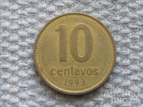 Аргентина 10 сентаво 1993 года #5082