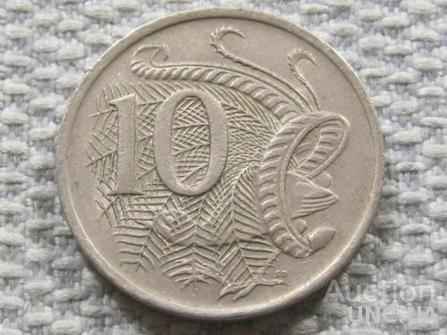 Австралия 10 центов 1981 года #3865