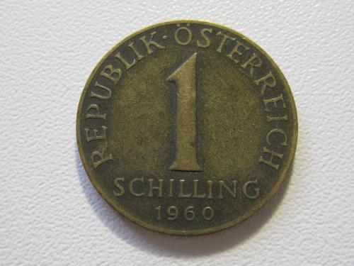 Австрия 1 шиллинг 1960 года #35387