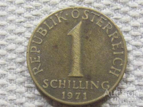 Австрия 1 шиллинг 1971 года #4255