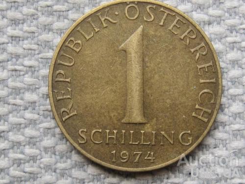 Австрия 1 шиллинг 1974 года #614