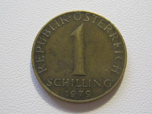 Австрия 1 шиллинг 1979 года #35396