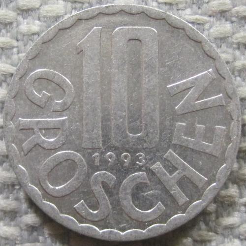 Австрия 10 грош 1993 года #12387