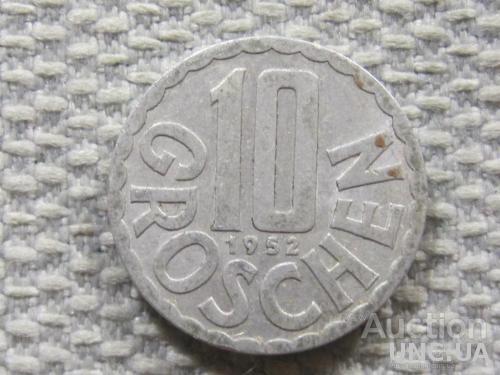 Австрия 10 грошей 1952 года #4242