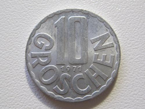 Австрия 10 грошей 1971 года #35360