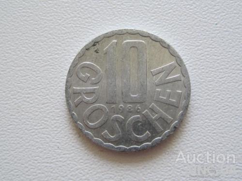 Австрия 10 грошей 1986 года #9531