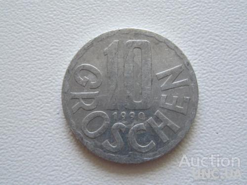 Австрия 10 грошей 1990 года #9402