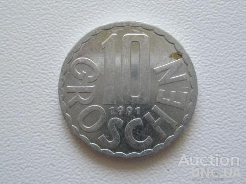 Австрия 10 грошей 1991 года #9403