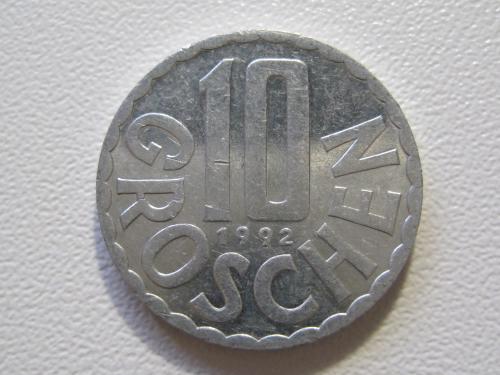 Австрия 10 грошей 1992 года #35372