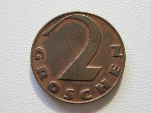 Австрия 2 гроша 1925 года #35337