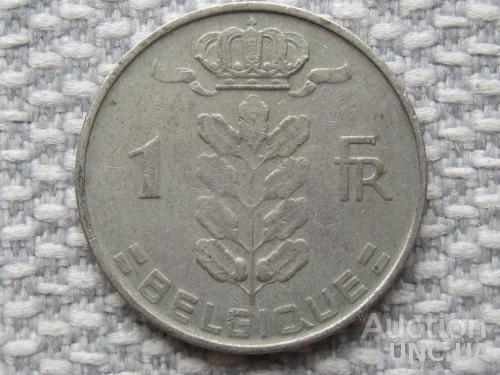 Бельгия, 1 франк 1958 года /BELGIQUE/ #1154