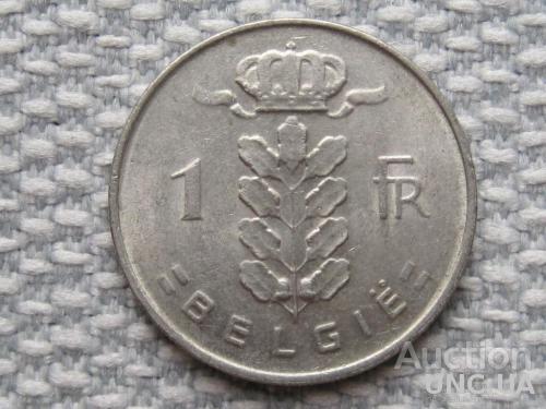 Бельгия, 1 франк 1966 года /BELGIE/ #1161