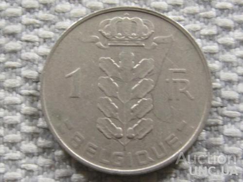 Бельгия 1 франк 1969 года /BELGIQUE/ #3599