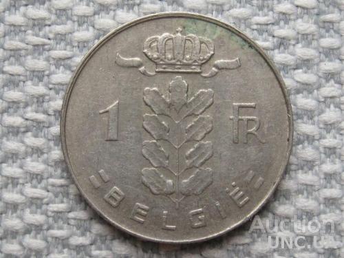 Бельгия, 1 франк 1973 года /BELGIQUE/ #1165