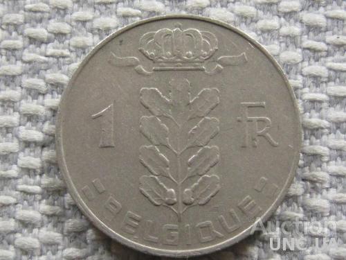 Бельгия 1 франк 1973 года /BELGIQUE/ #3603