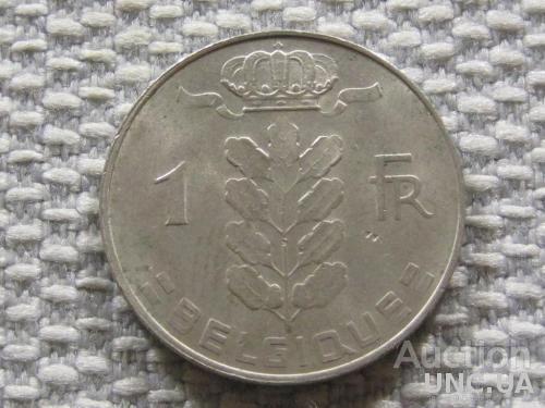 Бельгия 1 франк 1974 года /BELGIQUE/ #3325