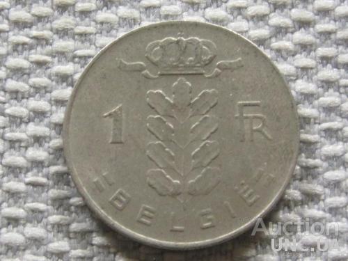 Бельгия 1 франк 1975 года /BELGIE/ #3326