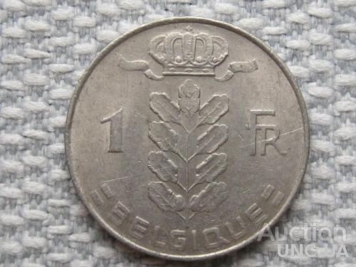 Бельгия, 1 франк 1975 года /BELGIQUE/ #1166