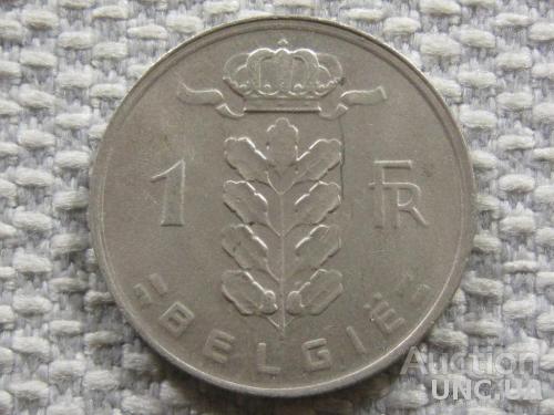 Бельгия 1 франк 1978 года /BELGIE/ #3620