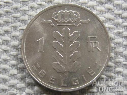 Бельгия 1 франк 1979 года /BELGIE/ #3622