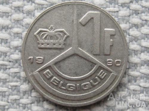 Бельгия, 1 франк 1990 года /BELGIQUE/ #1175