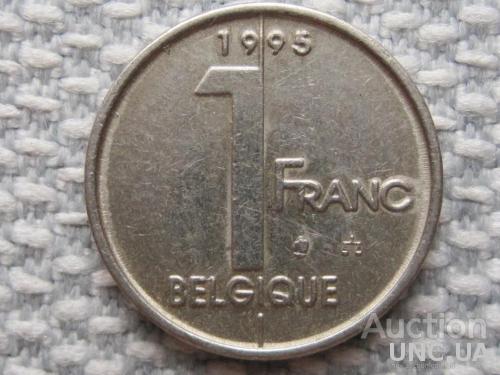 Бельгия, 1 франк 1995 года /BELGIQUE/ #1179
