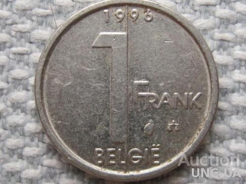 Бельгия, 1 франк 1996 года /BELGIE/ #1183