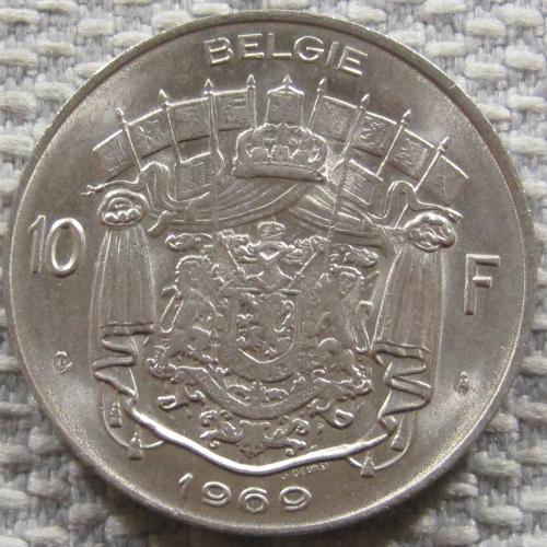 Бельгия 10 франков 1969 года. BELGIE #12897