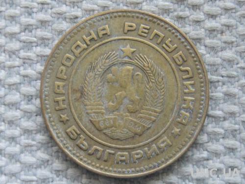 Болгария 5 стотинок 1974 года #5330