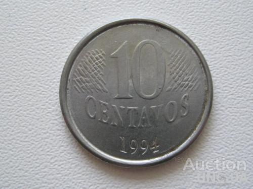 Бразилия 10 сентаво 1994 года #9898